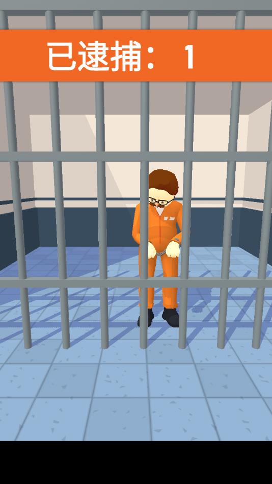 有种你别跑最新官方版 有种你别跑最新官方版