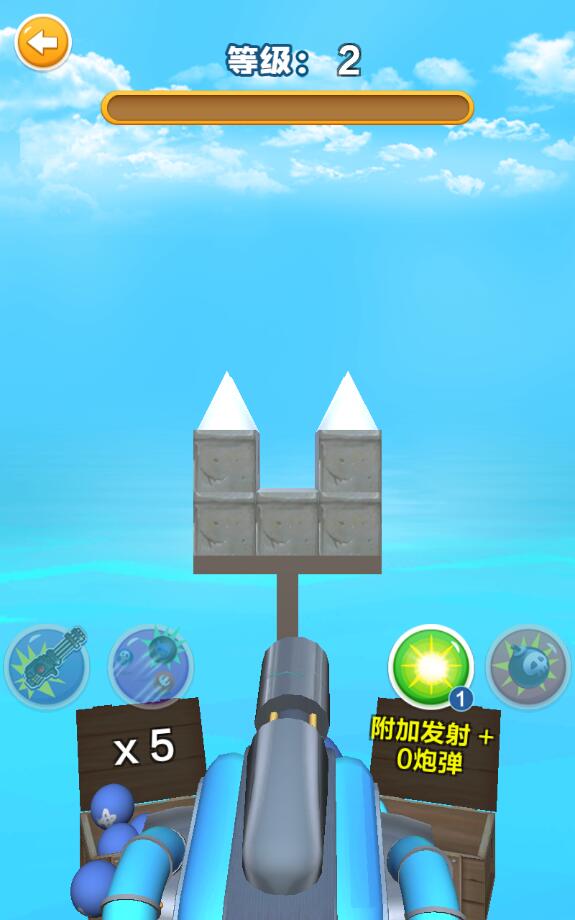 我打炮弹贼准破解版 我打炮弹贼准破解版