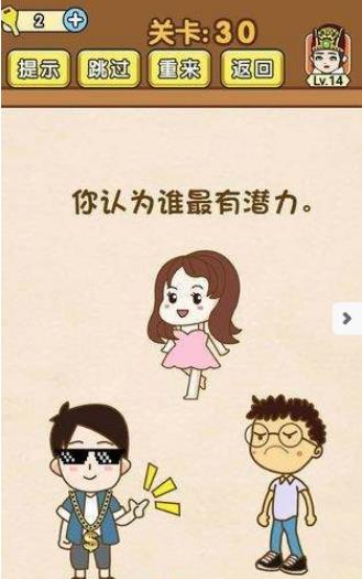 �ҽ�����ţ���°�