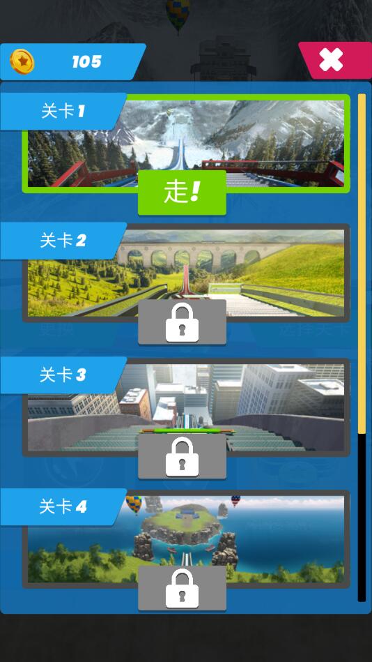 ��ѩ�µ���Ծ�ƽ��