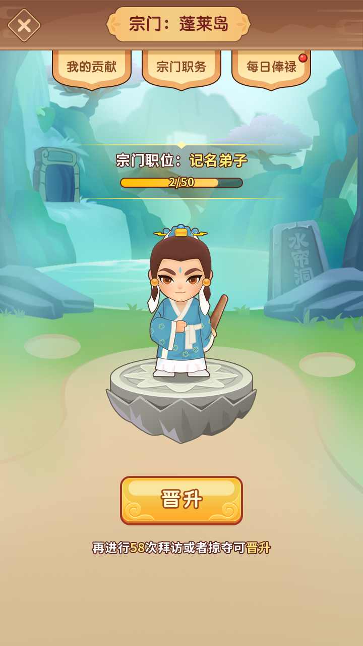 ���������˹�ȥ����