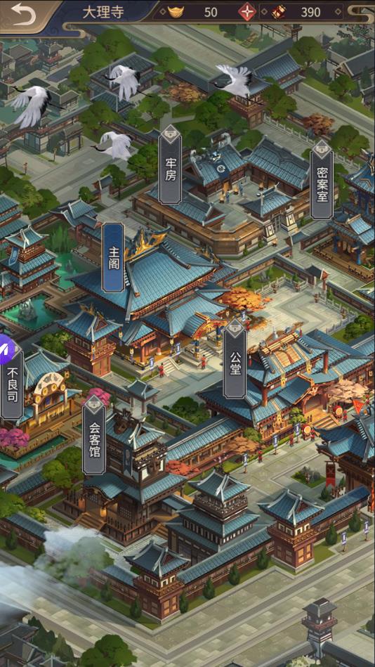 �����⴫��׿��