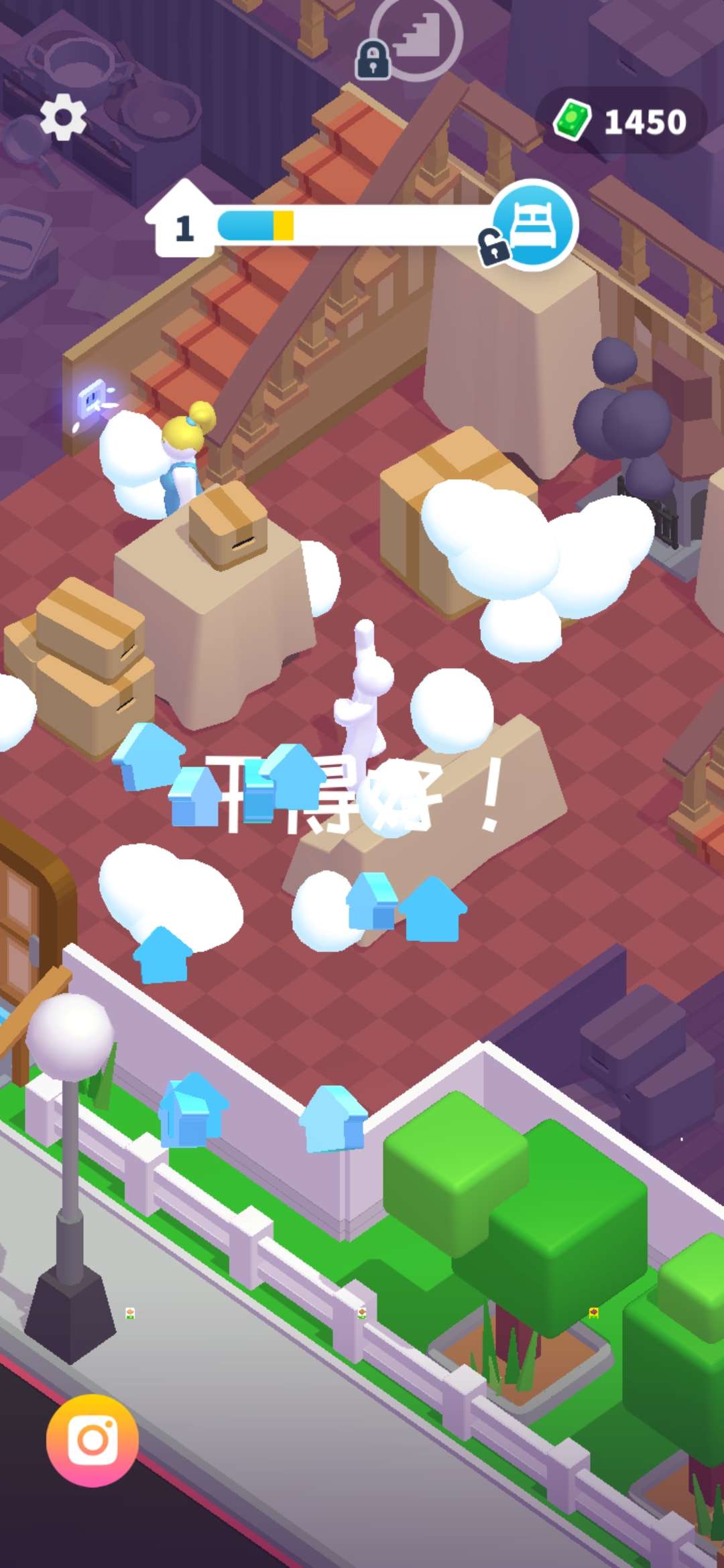 打工模拟器无限金钱版 打工模拟器无限金钱版