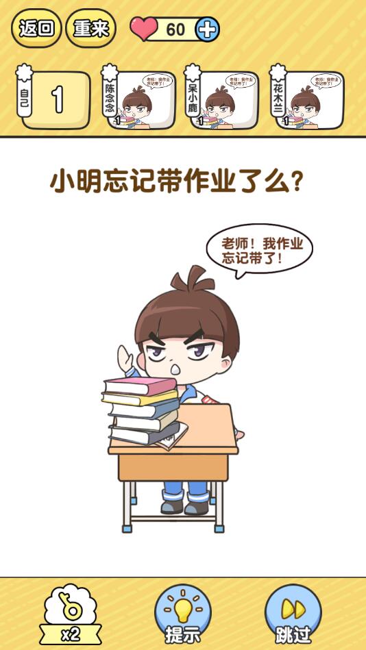 ������ʦ�����ƽ��