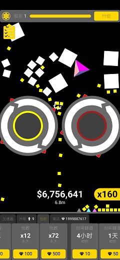 �ᱻѹ�����ƽ��