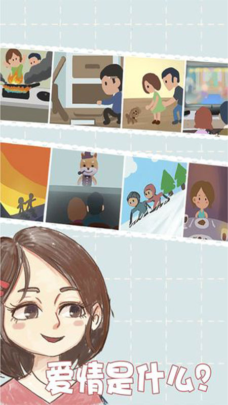 �㻹�����������ƽ��