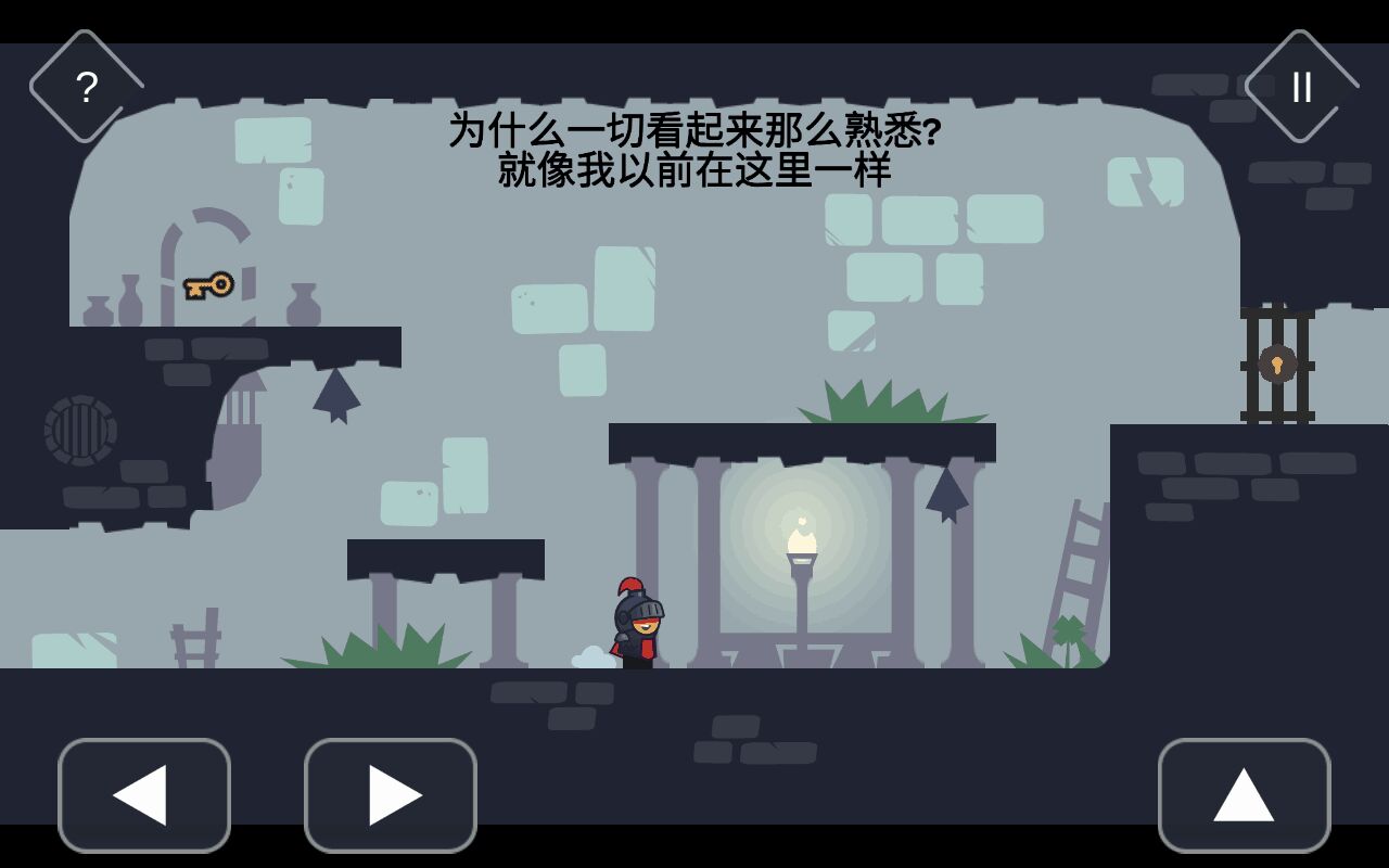 恐怖城堡历险记最新版 恐怖城堡历险记最新版