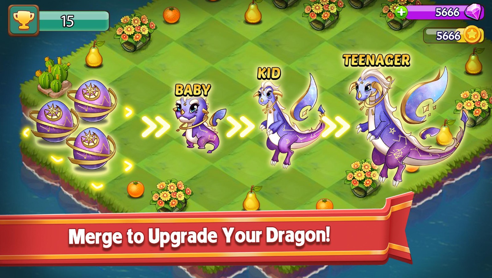 �ϳɵ������ƽ��