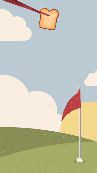 ��͹����ƽ��