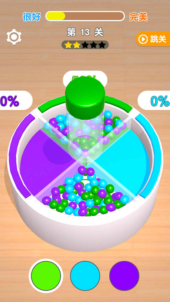 �����ʦȥ����