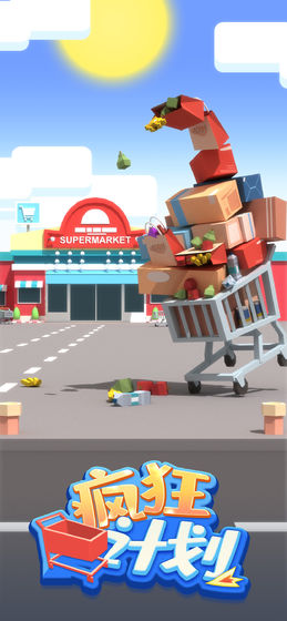 ���ƻ�����