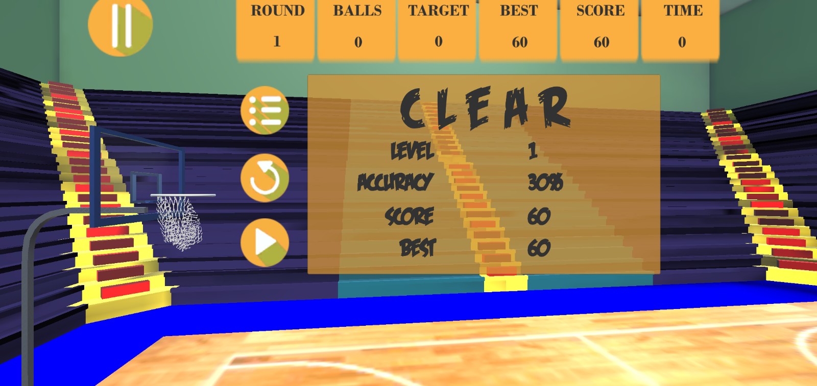 篮球上板3D无限金币版 篮球上板3D无限金币版