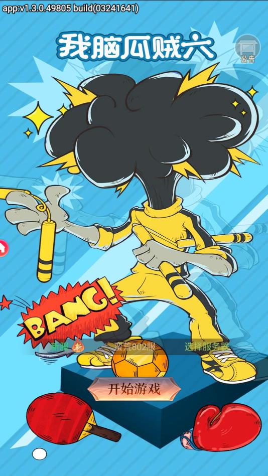 ���Թ������ٷ���