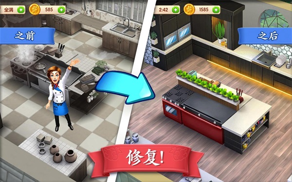 ��������ׯ԰���°��ƽ��