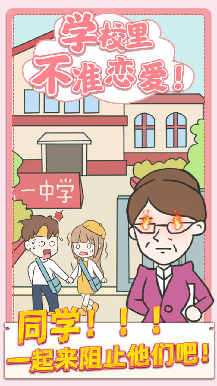 У԰��׼����ȥ����ƽ��