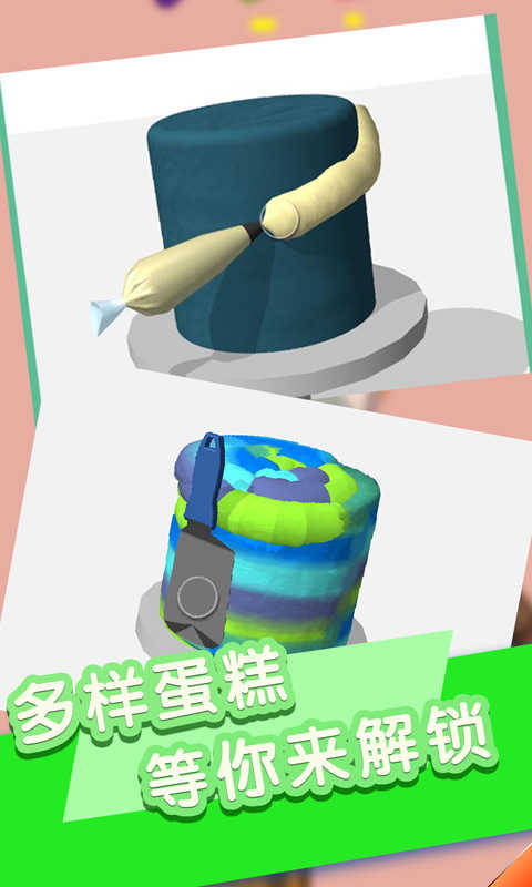 ����������6�ƽ��