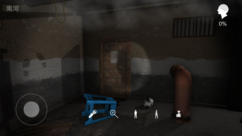 鬼佬破解版 鬼佬破解版