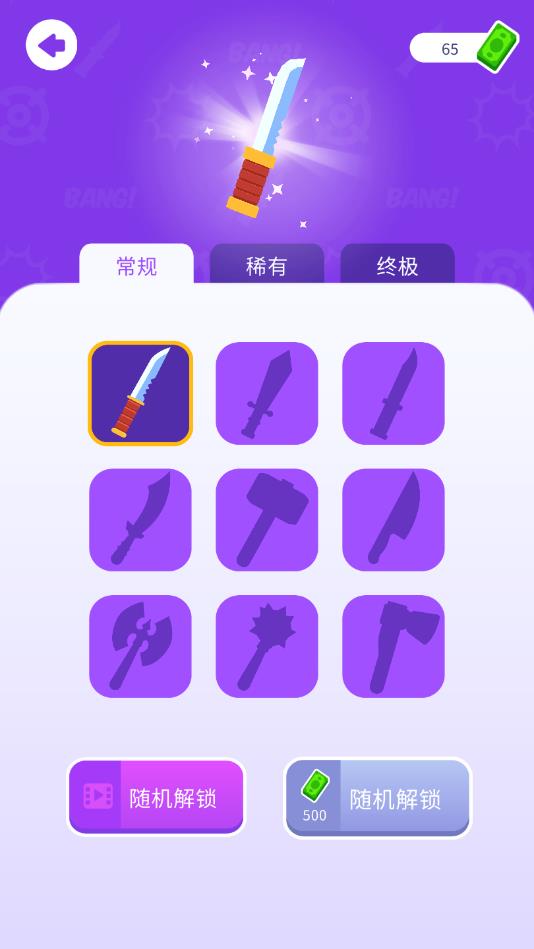 ���д�ʦ���°�