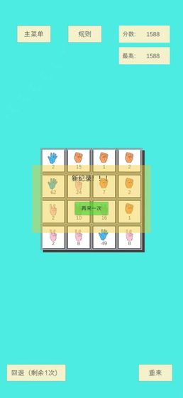 ��ȭ�������°�