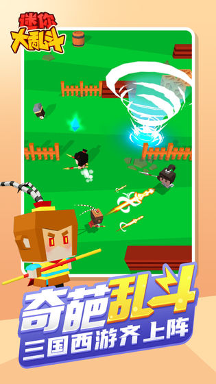 ������Ҷ�����С��Ϸ