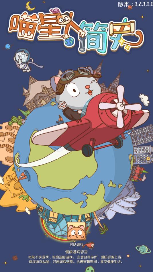 �����˼�ʷ���޻��Ұ�