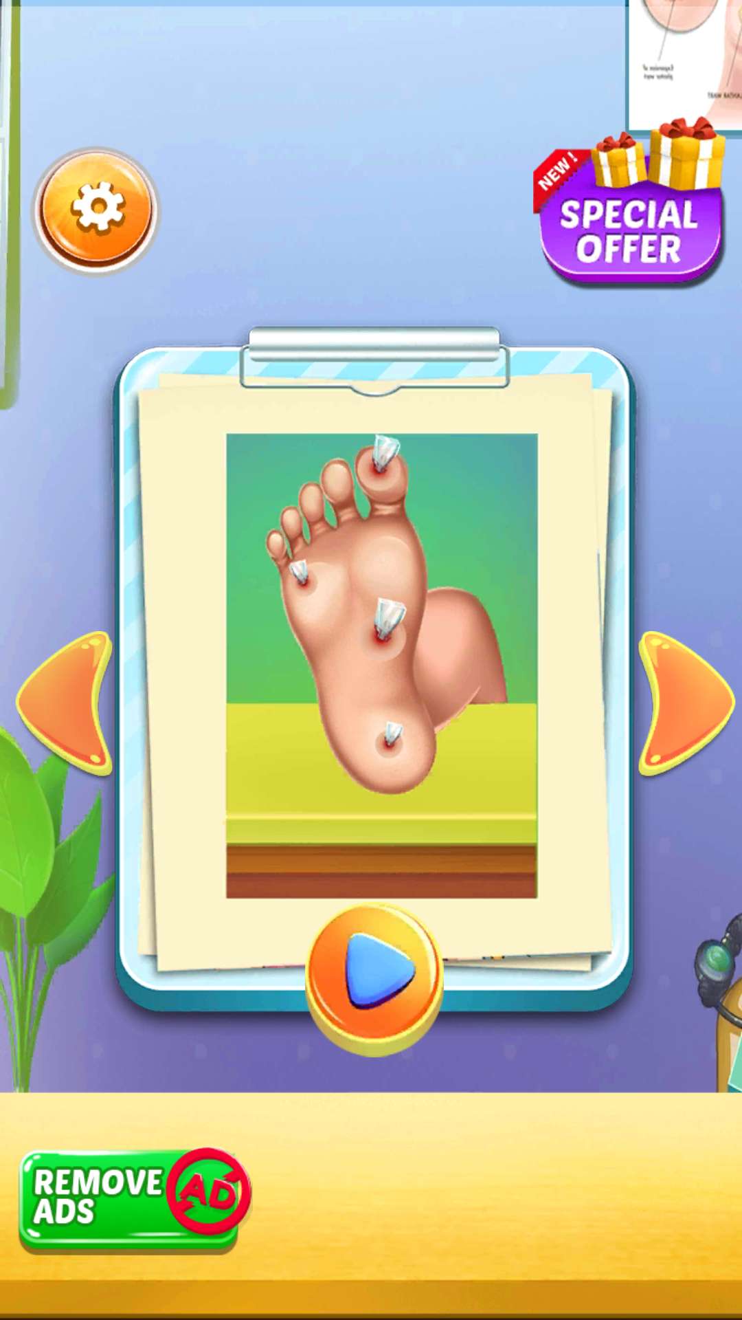 �����ҽ�������ƽ��