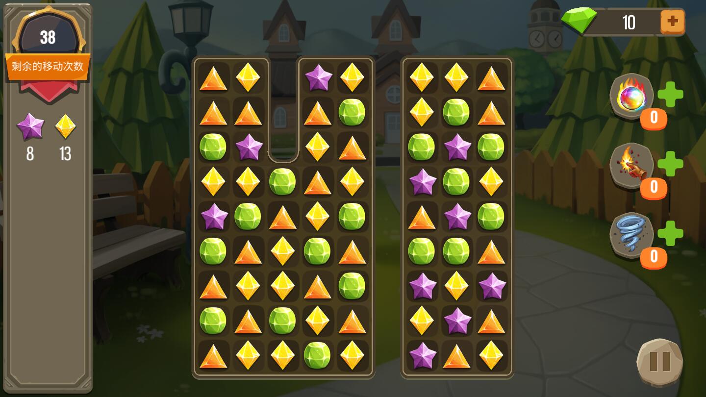 神秘岛失落的庄园无限钻石版1.6最新版截图1