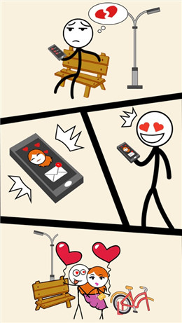 绘画爱情故事单机版4.2最新版截图2