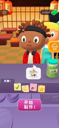 ��ζ��˾���ƽ�����޳�Ʊ��ͼ3