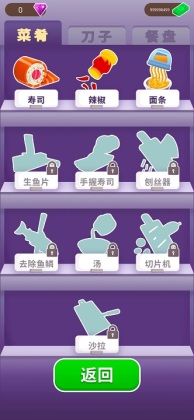 ��ζ��˾���ƽ�����޳�Ʊ��ͼ2