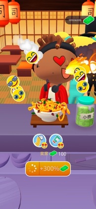 ��ζ��˾���ƽ�����޳�Ʊ��ͼ0