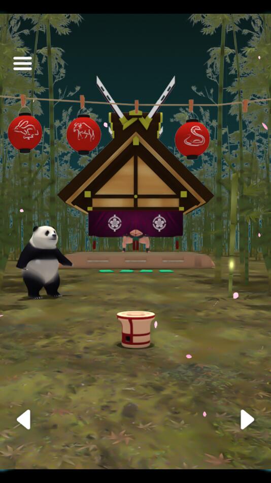 ������Ϸ��ҹ����������ʾ��1.1.2�����ƽ���ͼ0