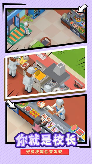 ��Ҫ��У�����޽�Ұ�1.3.4���°��ͼ0