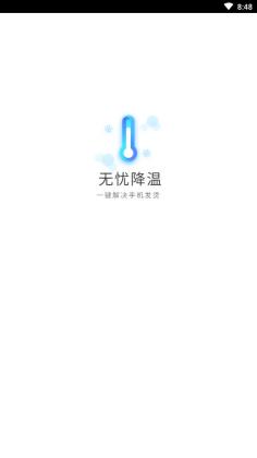 ǽֻͼ0