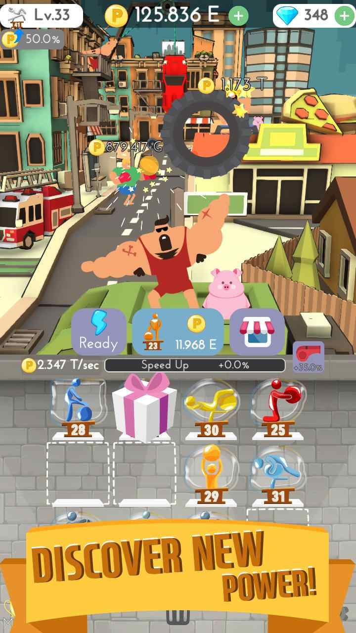 Power Village(������������������ʯ��)1.23�ƽ���ͼ3