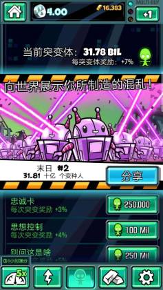 ѩĩΣ޽ңͼ0