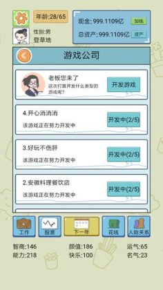 йʽ츳ͼ1