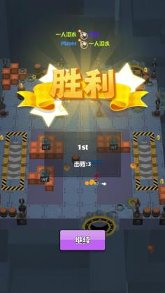 ����̫�����޽𵰰��ͼ3