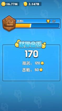 ����̫���ƽ���ͼ4