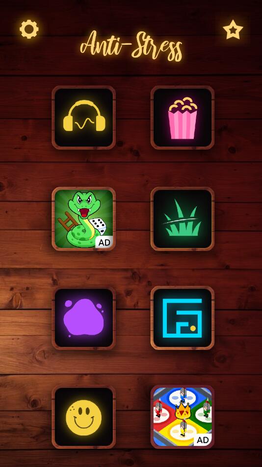 ��ѹ��Ϸȥ����2.3���°��ͼ3