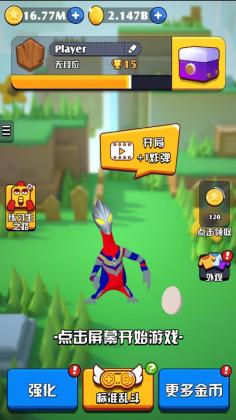 ����̫�����޽���ƽ���ͼ2