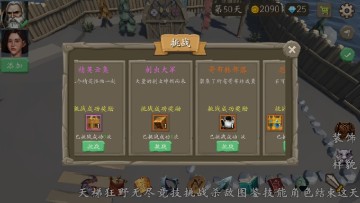 ƽ޽Ұͼ4