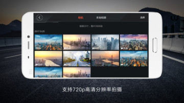 ����ң��С�ɻ�app���°��ͼ1