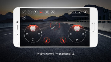 ����ң��С�ɻ�app���°��ͼ0