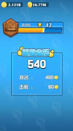 ����̫�����ʷ����������޻��ң���ͼ4