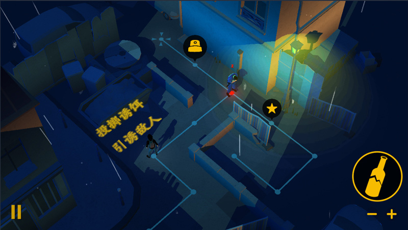 Vandals(�ƻ���������)1.1.3���°��ͼ2