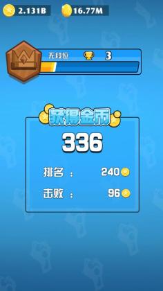 ����̫�����ʷ����޽�Ұ��ͼ1