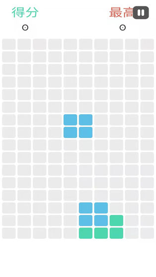 无限合成安卓版2.0.0官方版截图1