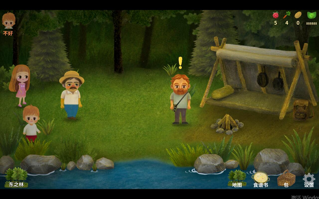 С����ɭ�ֵĹ������޻��Ұ�1.43�ƽ���ͼ2