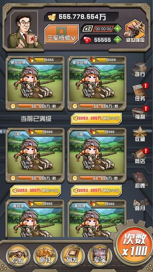 Сǹ�����ڵ�����1.0���°��ͼ2